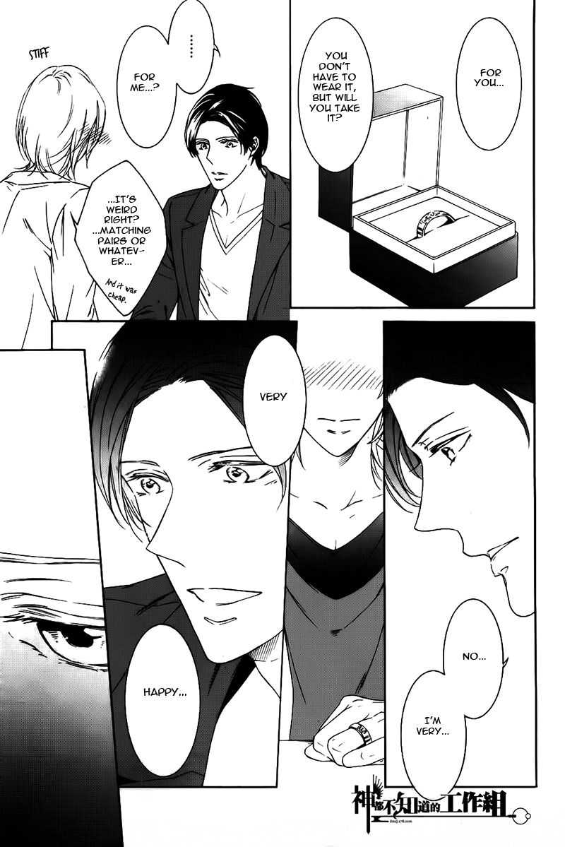 Read Oboreru Hitomi chapter 1 image 25 on Lezhin