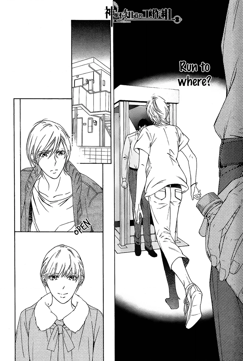 Read Oboreru Hitomi chapter 2 image 9 on Lezhin
