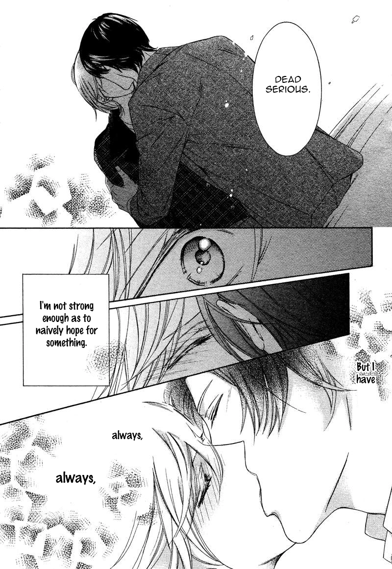Read Oboreru Hitomi chapter 3 image 6 on Lezhin