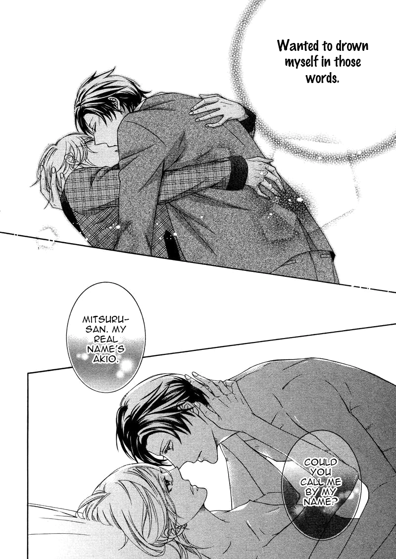 Read Oboreru Hitomi chapter 3 image 7 on Lezhin
