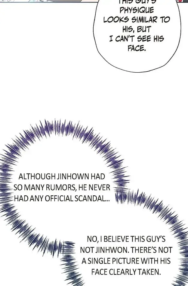 Obscene Contract Chapter 1 page 118 - 