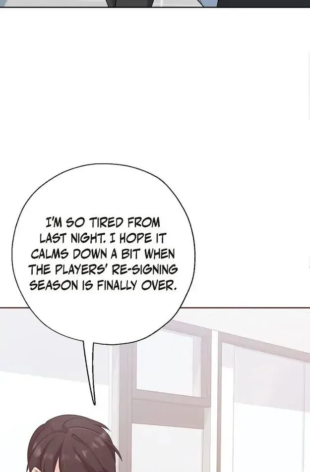 Obscene Contract Chapter 1 page 131 - 