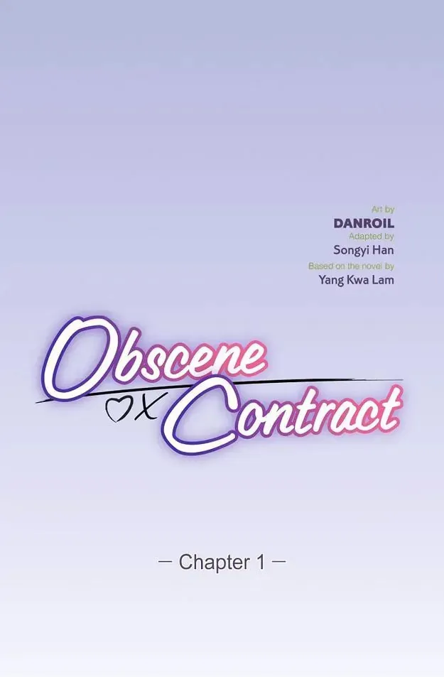 Obscene Contract Chapter 1 page 32 - 