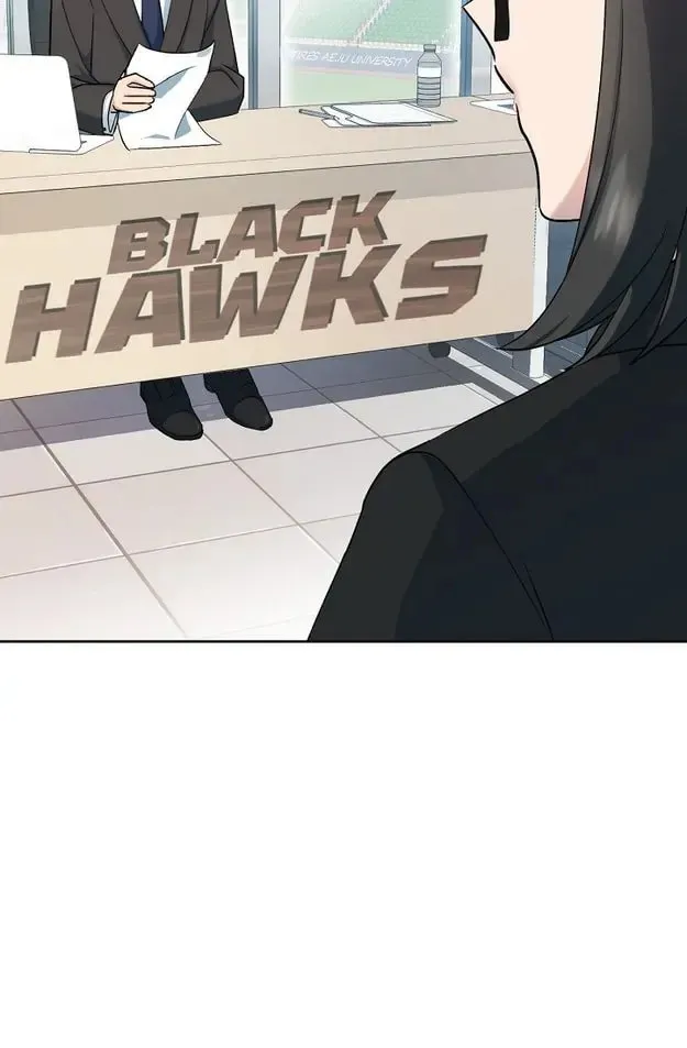 Obscene Contract Chapter 1 page 38 - 