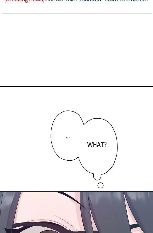 Obscene Contract Chapter 1 page 57 - 