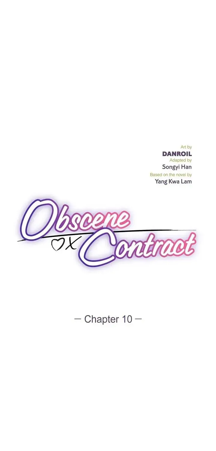 Obscene Contract Chapter 10 page 2 - 