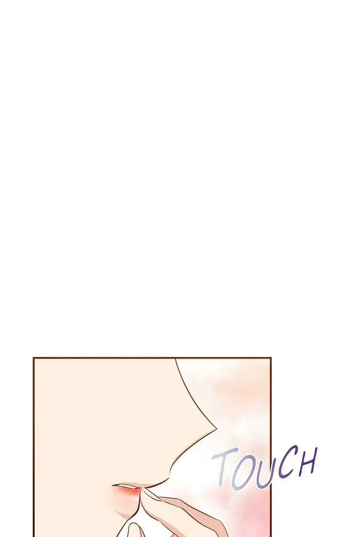 Obscene Contract Chapter 11 page 42 - 
