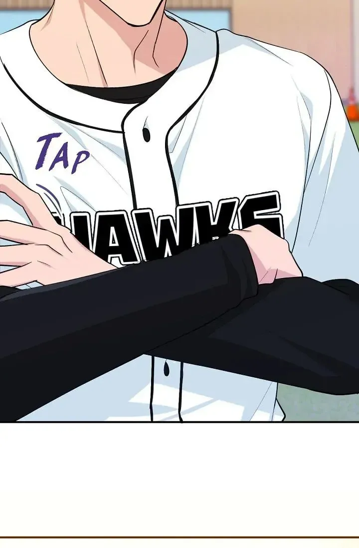 Obscene Contract Chapter 11 page 81 - 
