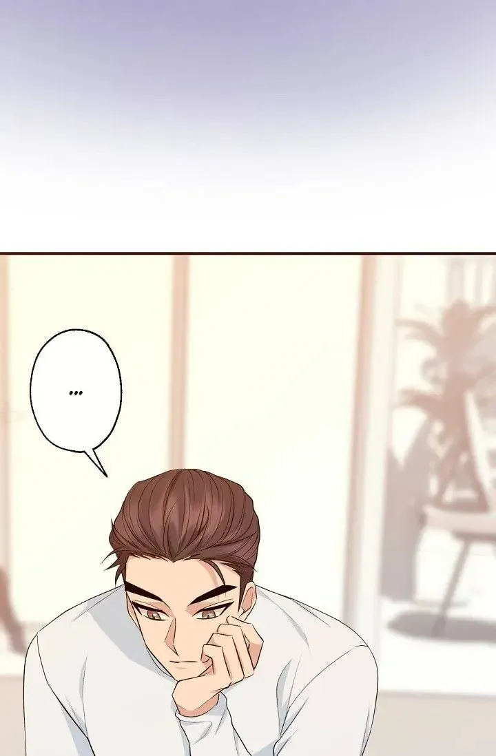 Obscene Contract Chapter 12 page 19 - 