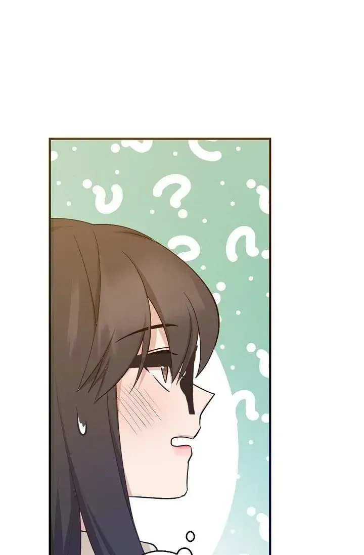 Obscene Contract Chapter 12 page 88 - 