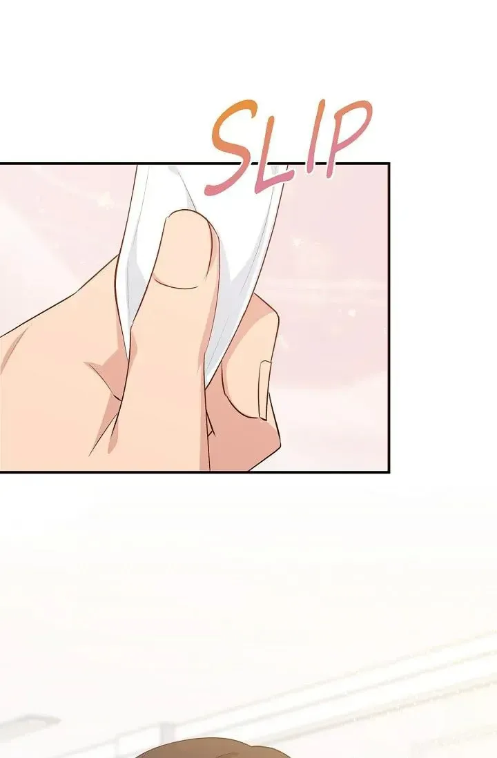 Obscene Contract Chapter 13 page 98 - 