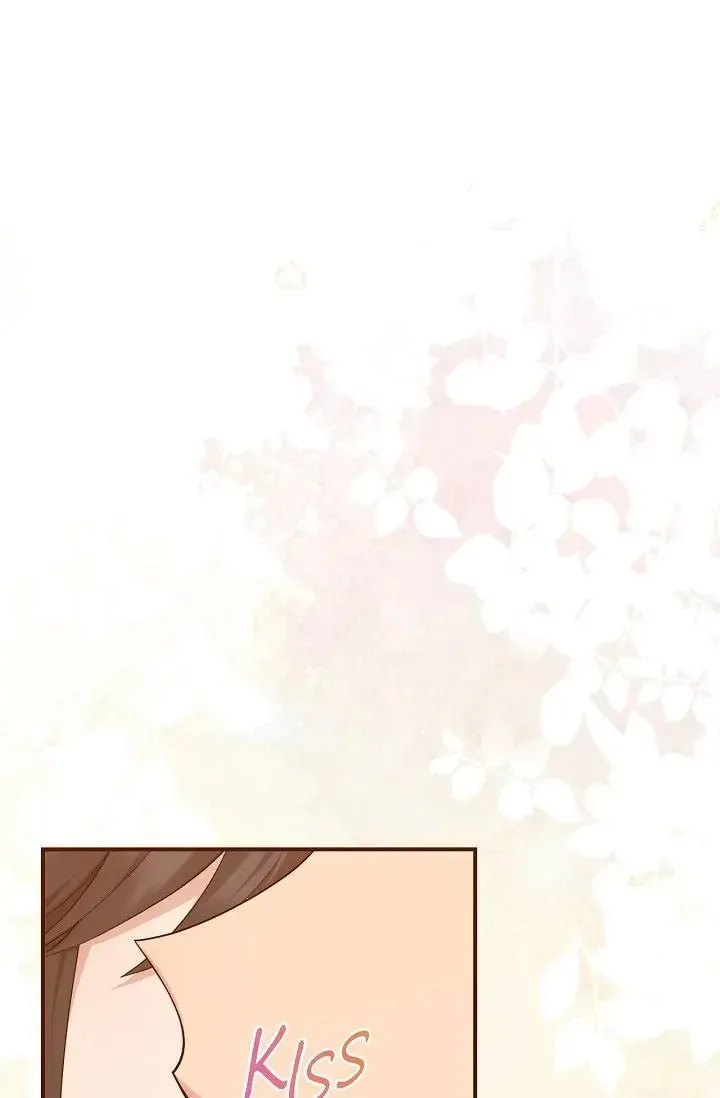 Obscene Contract Chapter 14 page 3 - 