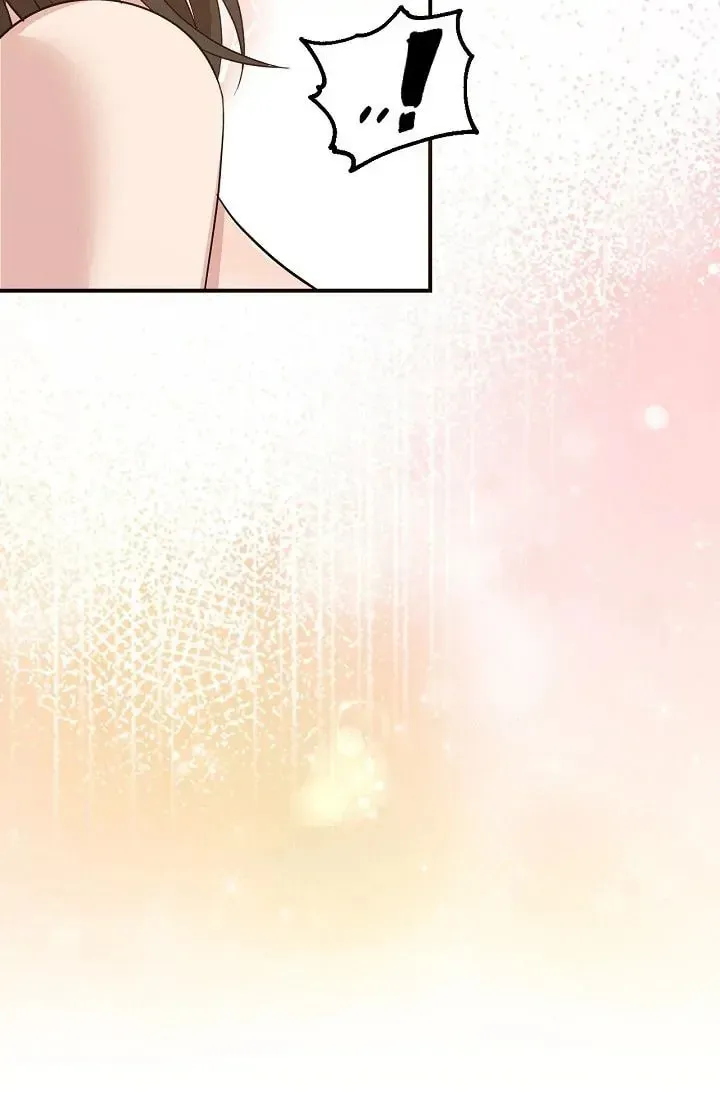Obscene Contract Chapter 15 page 74 - 