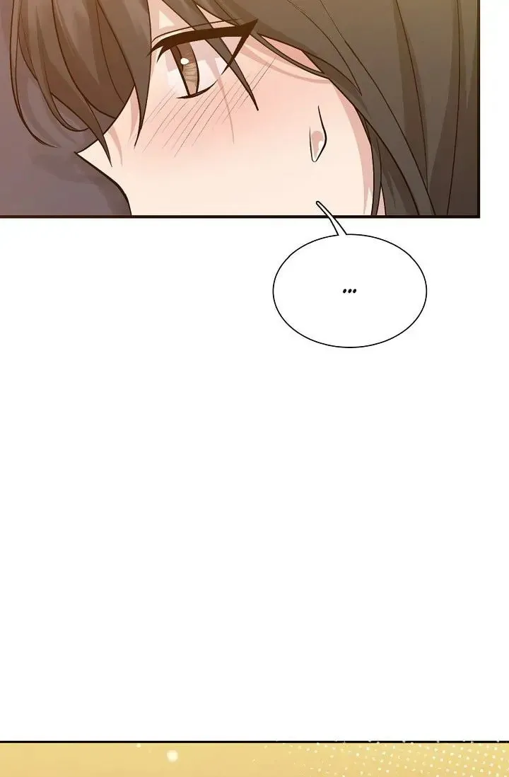 Obscene Contract Chapter 15 page 96 - 