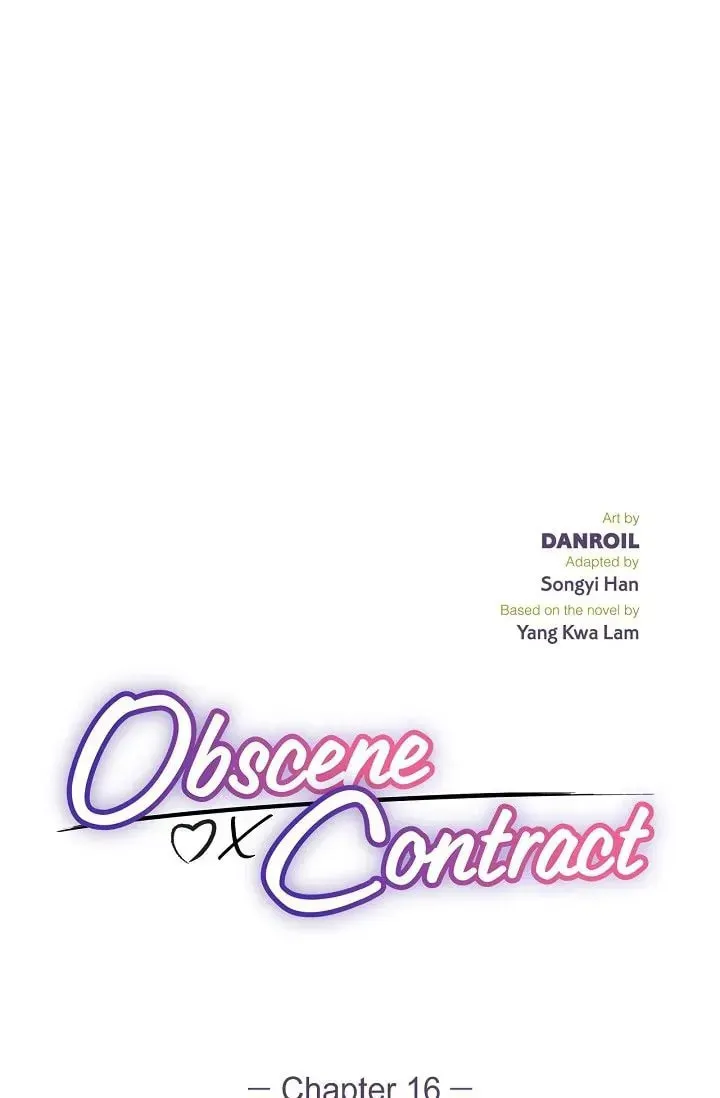 Obscene Contract Chapter 16 page 2 - 