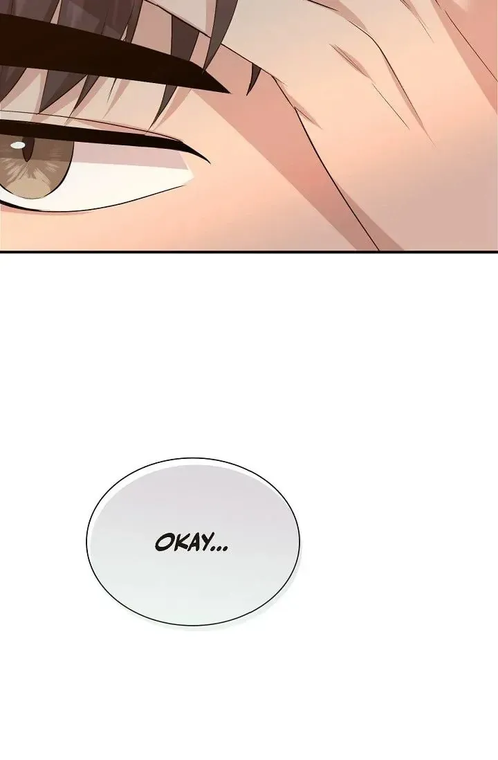 Obscene Contract Chapter 16 page 84 - 