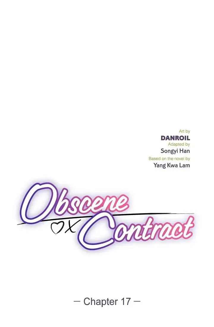 Obscene Contract Chapter 17 page 2 - 