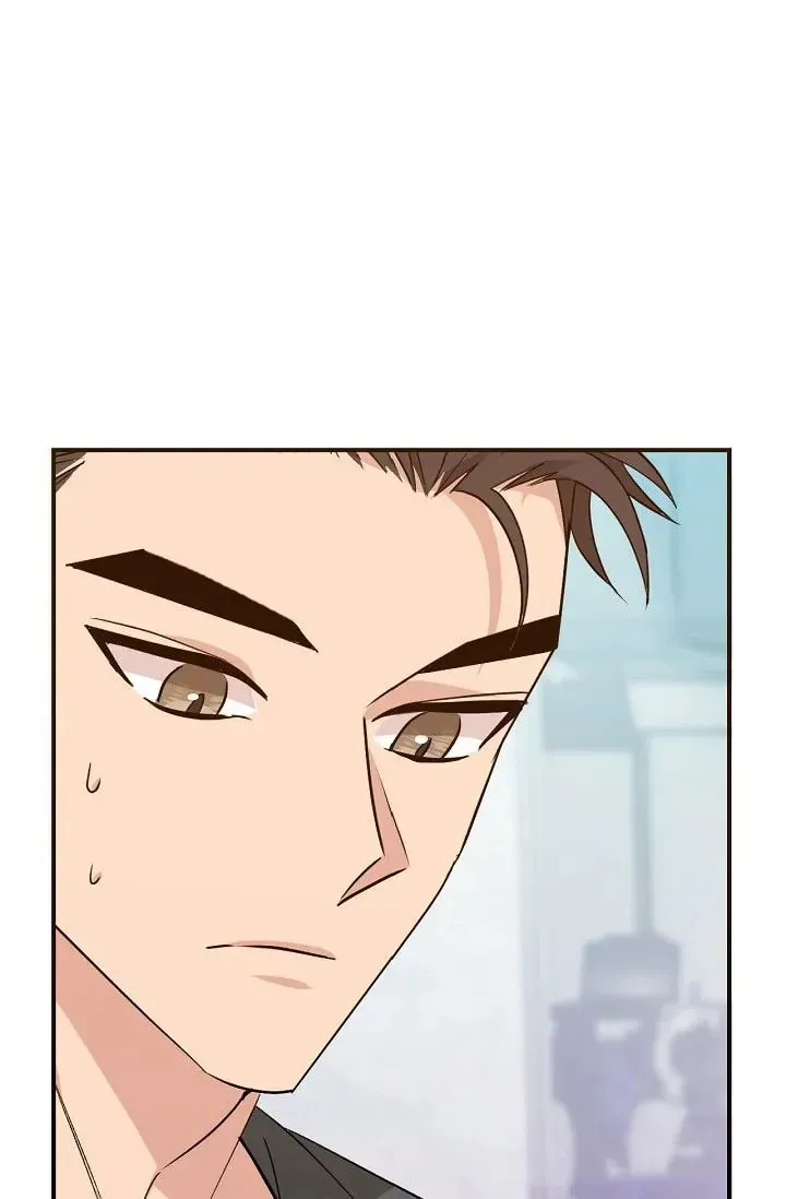 Obscene Contract Chapter 17 page 111 - 