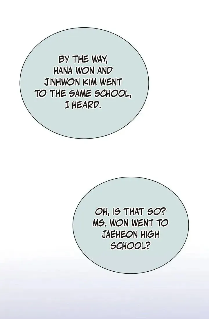 Obscene Contract Chapter 17 page 126 - 