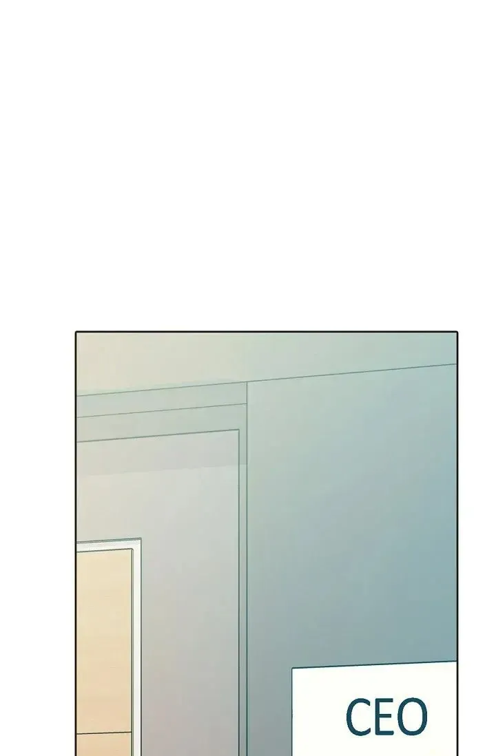 Obscene Contract Chapter 17 page 3 - 