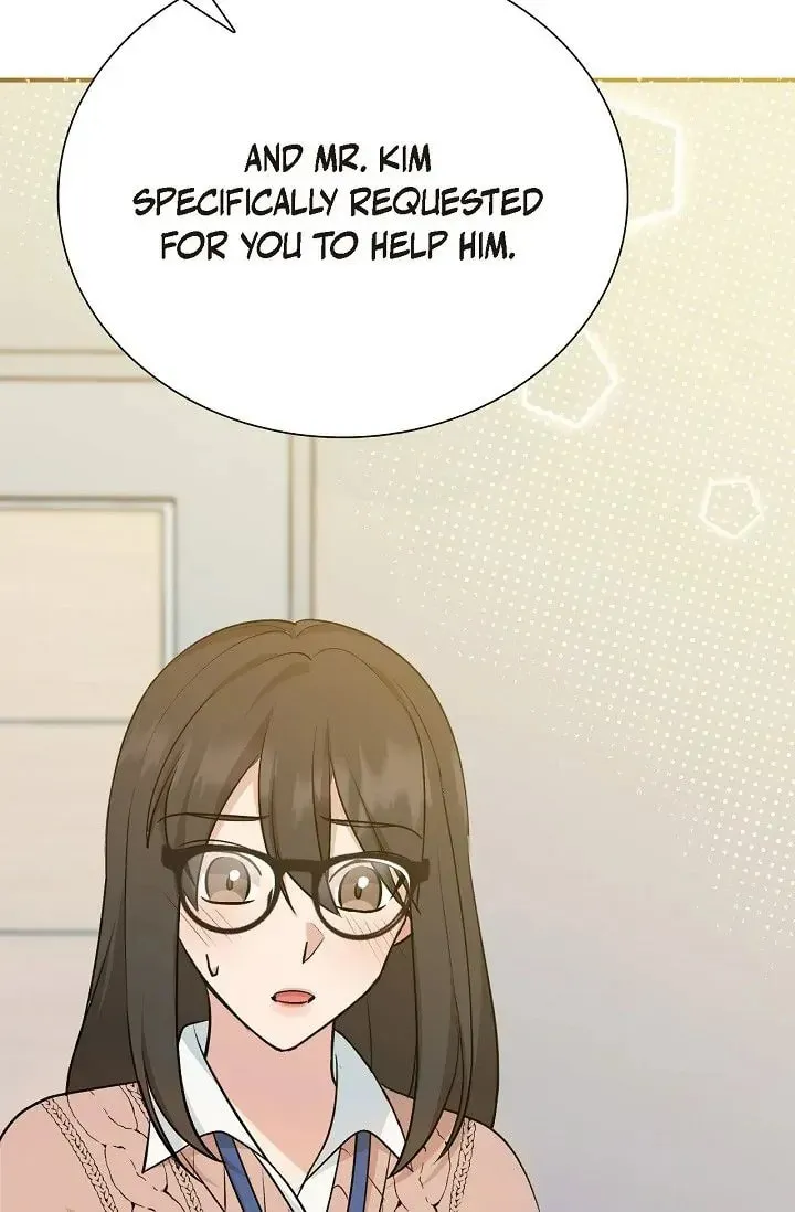 Obscene Contract Chapter 17 page 51 - 