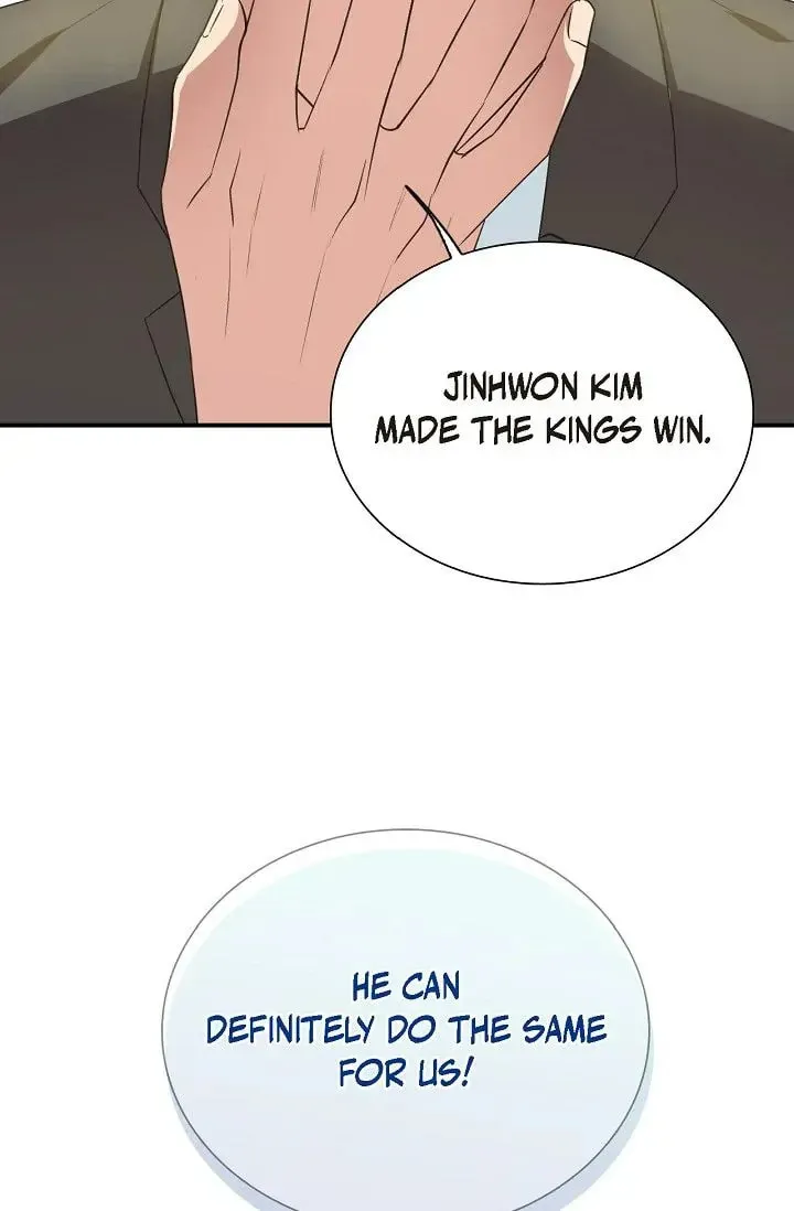 Obscene Contract Chapter 17 page 68 - 