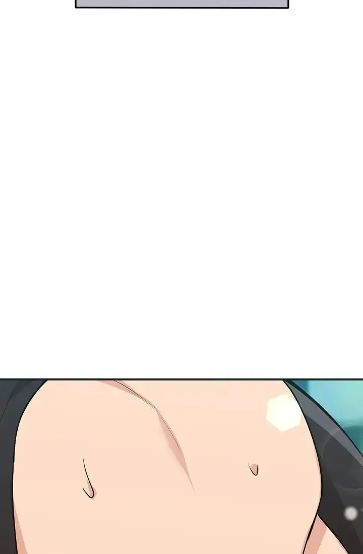 Obscene Contract Chapter 17 page 79 - 
