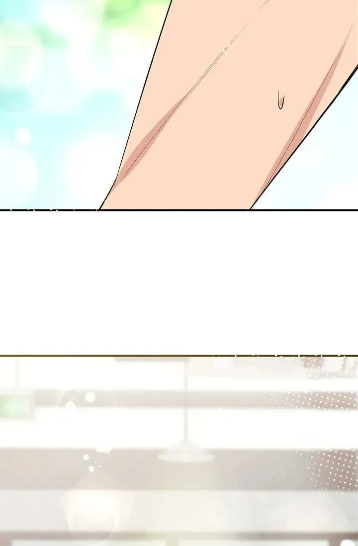 Obscene Contract Chapter 17 page 81 - 