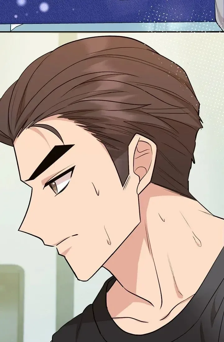 Obscene Contract Chapter 17 page 83 - 