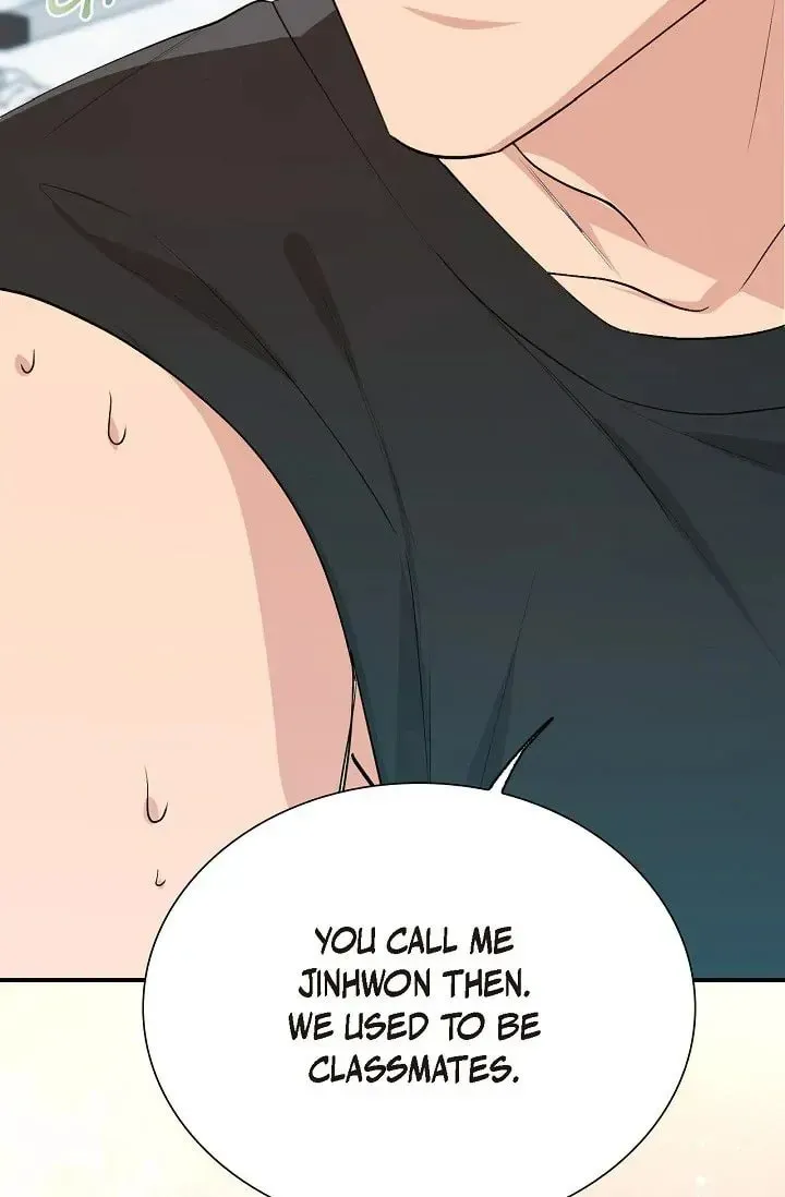 Obscene Contract Chapter 17 page 94 - 
