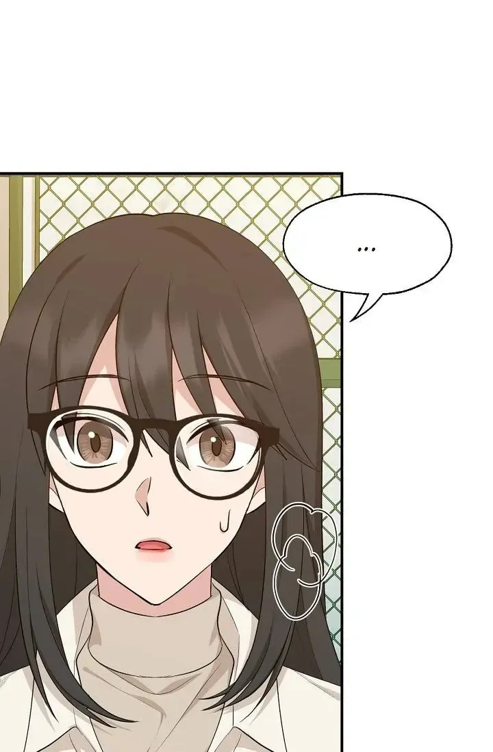 Obscene Contract Chapter 18 page 18 - 