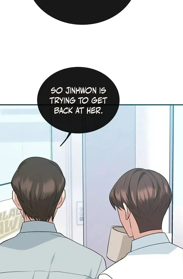 Obscene Contract Chapter 18 page 7 - 