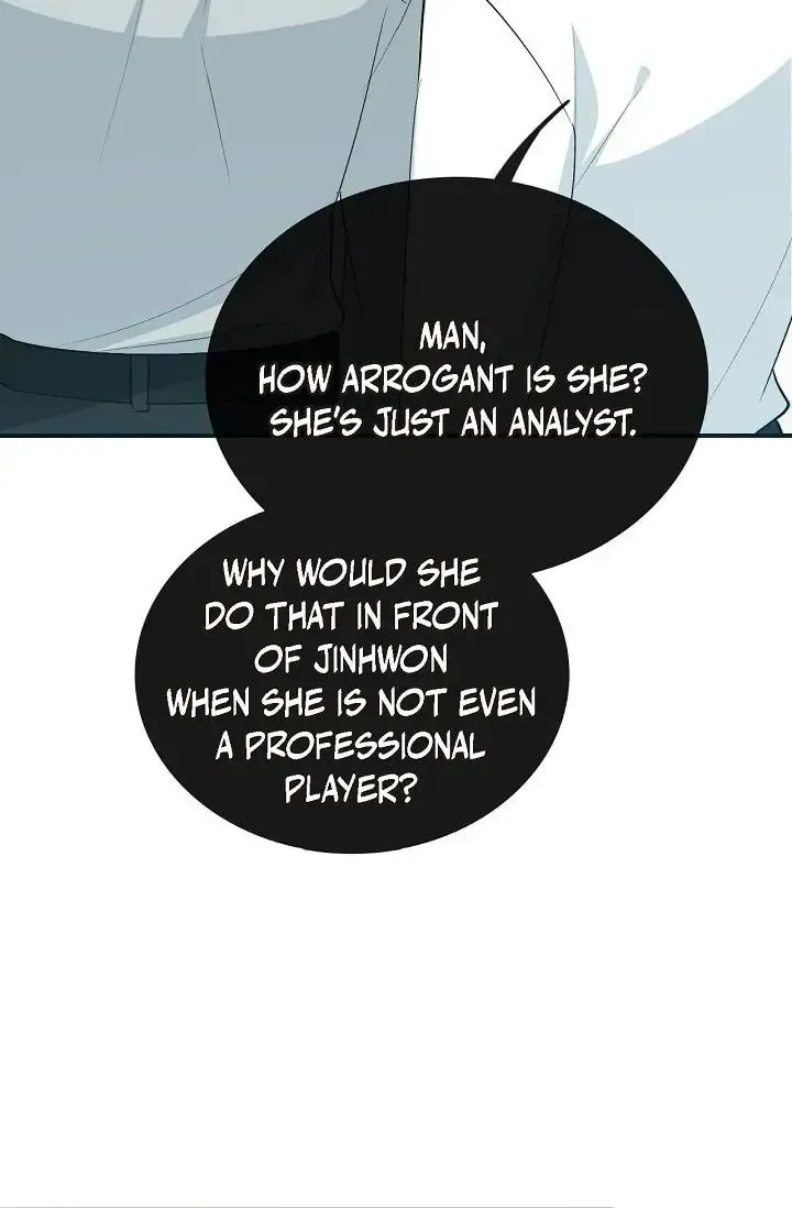 Obscene Contract Chapter 18 page 8 - 