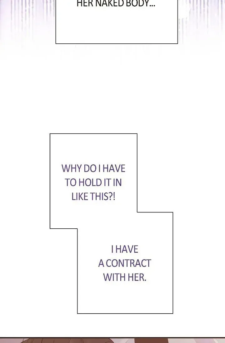 Obscene Contract Chapter 18 page 81 - 