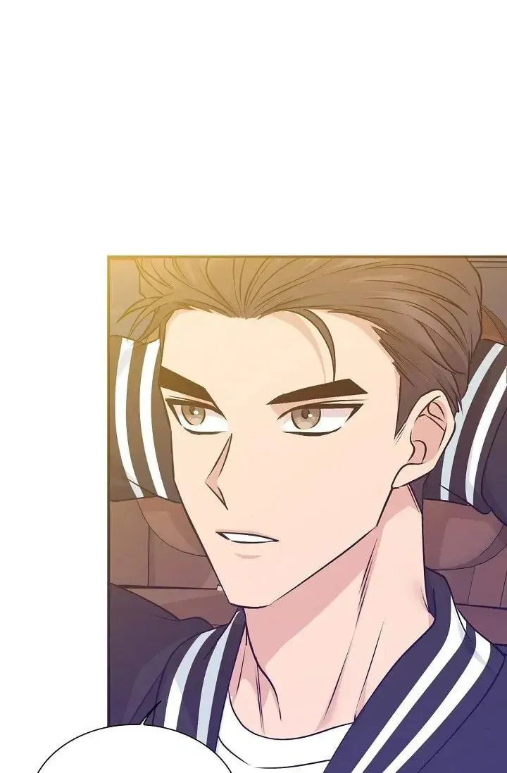 Obscene Contract Chapter 19 page 13 - 