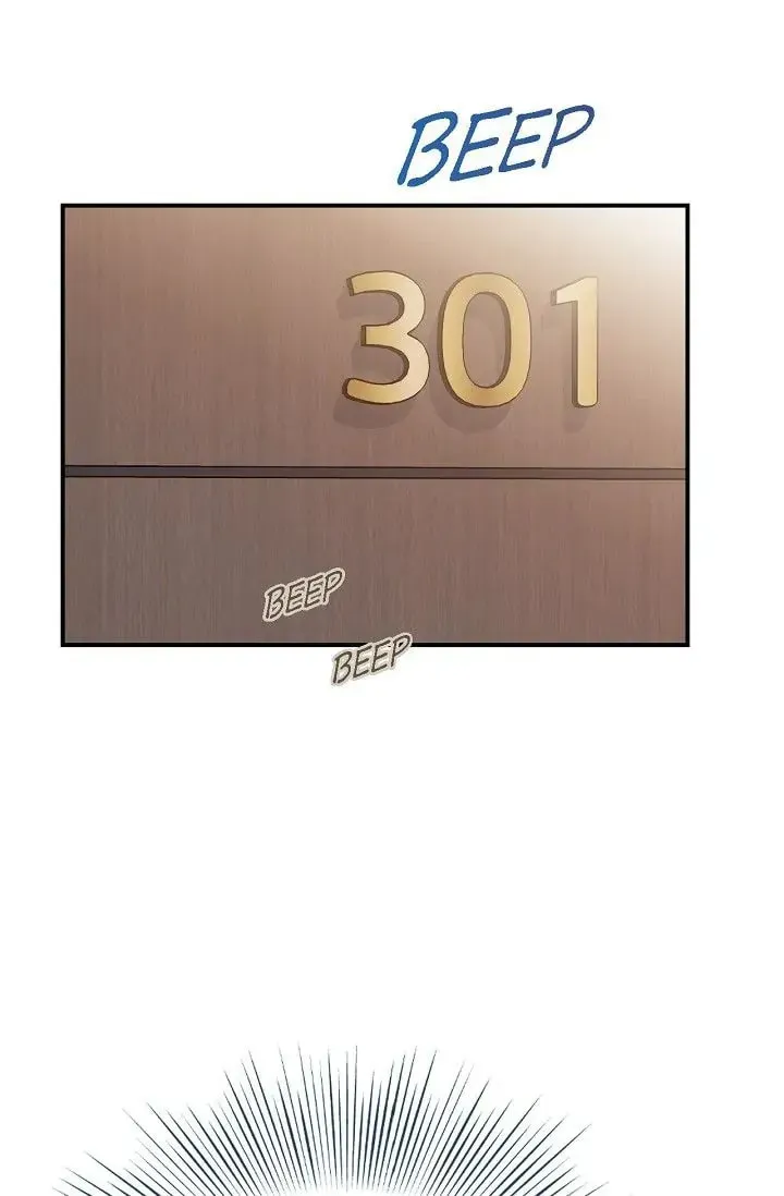 Obscene Contract Chapter 19 page 62 - 