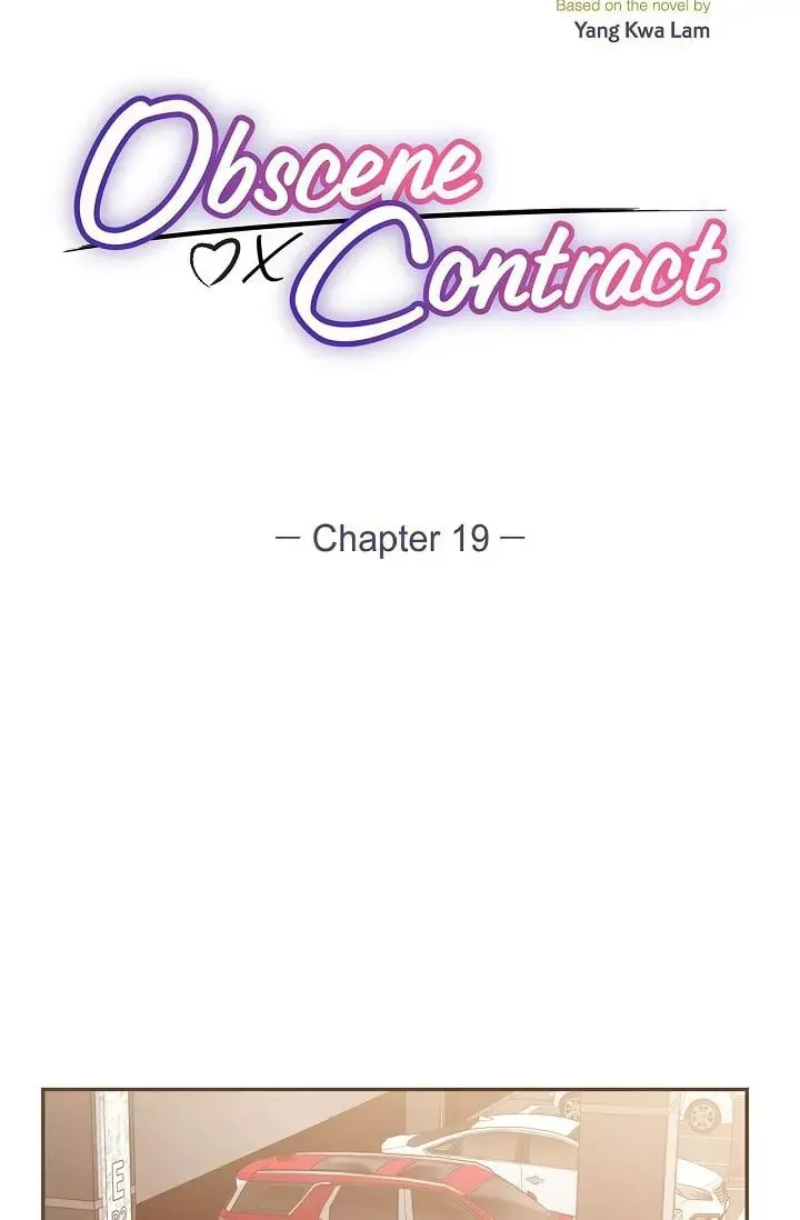 Obscene Contract Chapter 19 page 9 - 