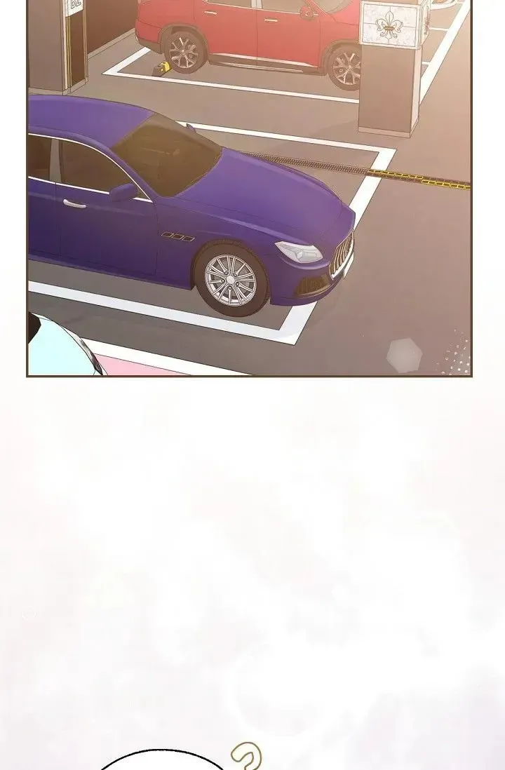 Obscene Contract Chapter 19 page 10 - 