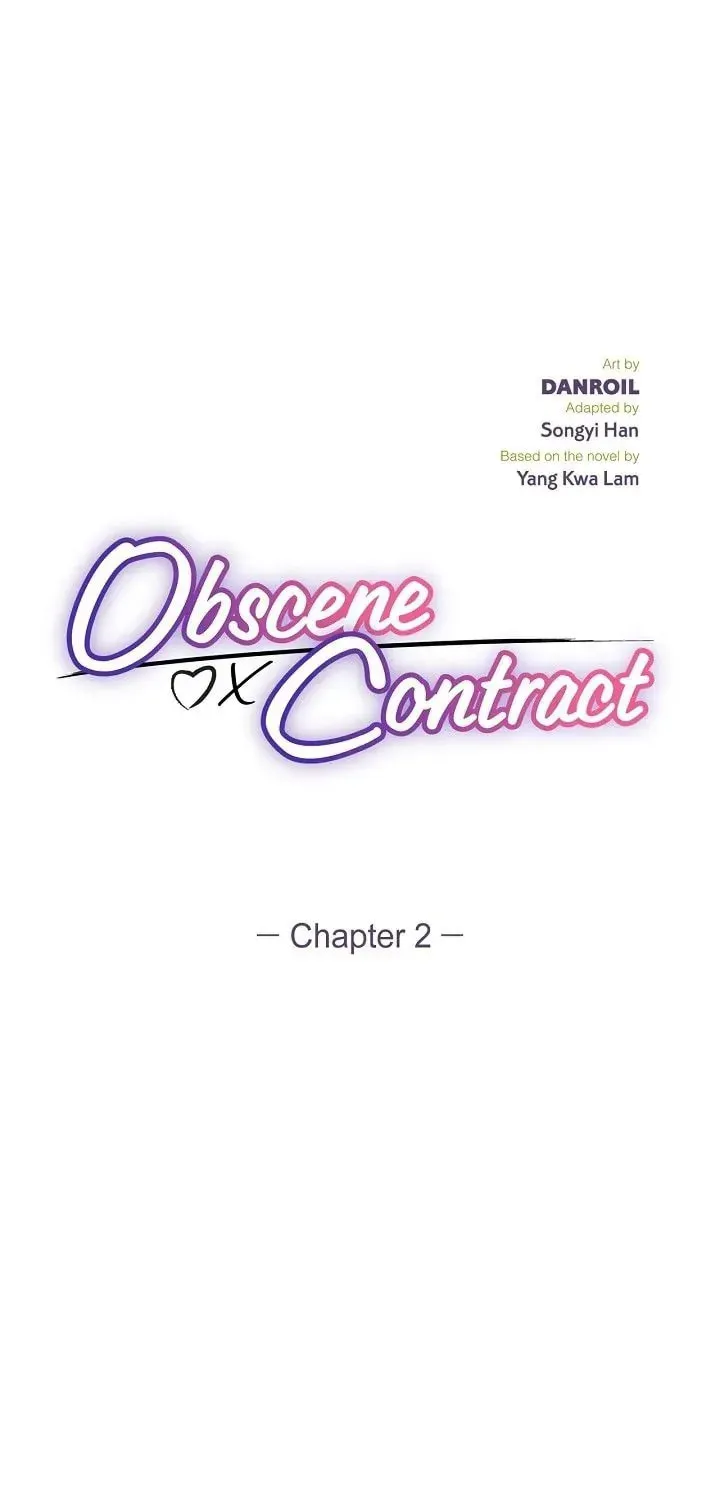 Obscene Contract Chapter 2 page 2 - 