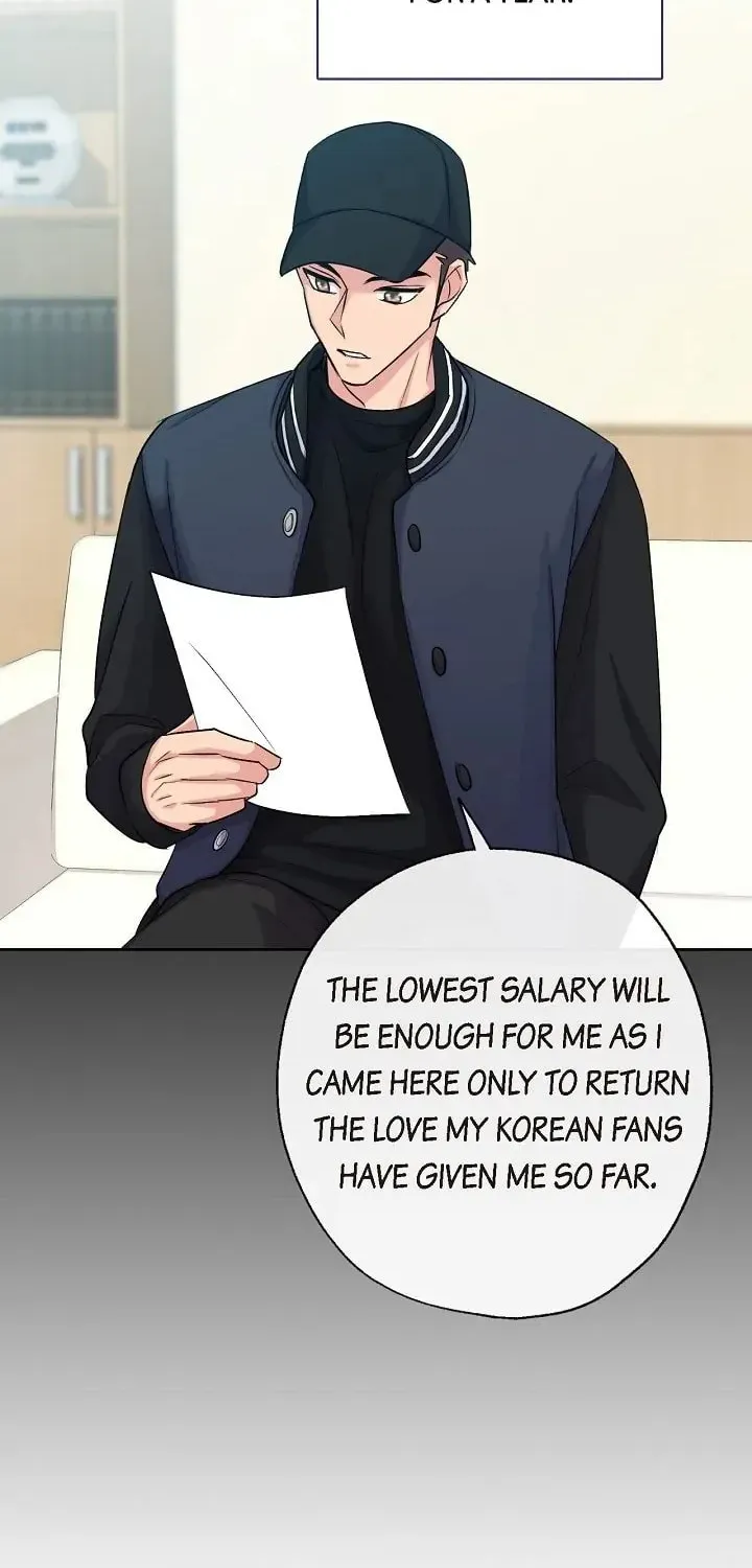 Obscene Contract Chapter 2 page 40 - 