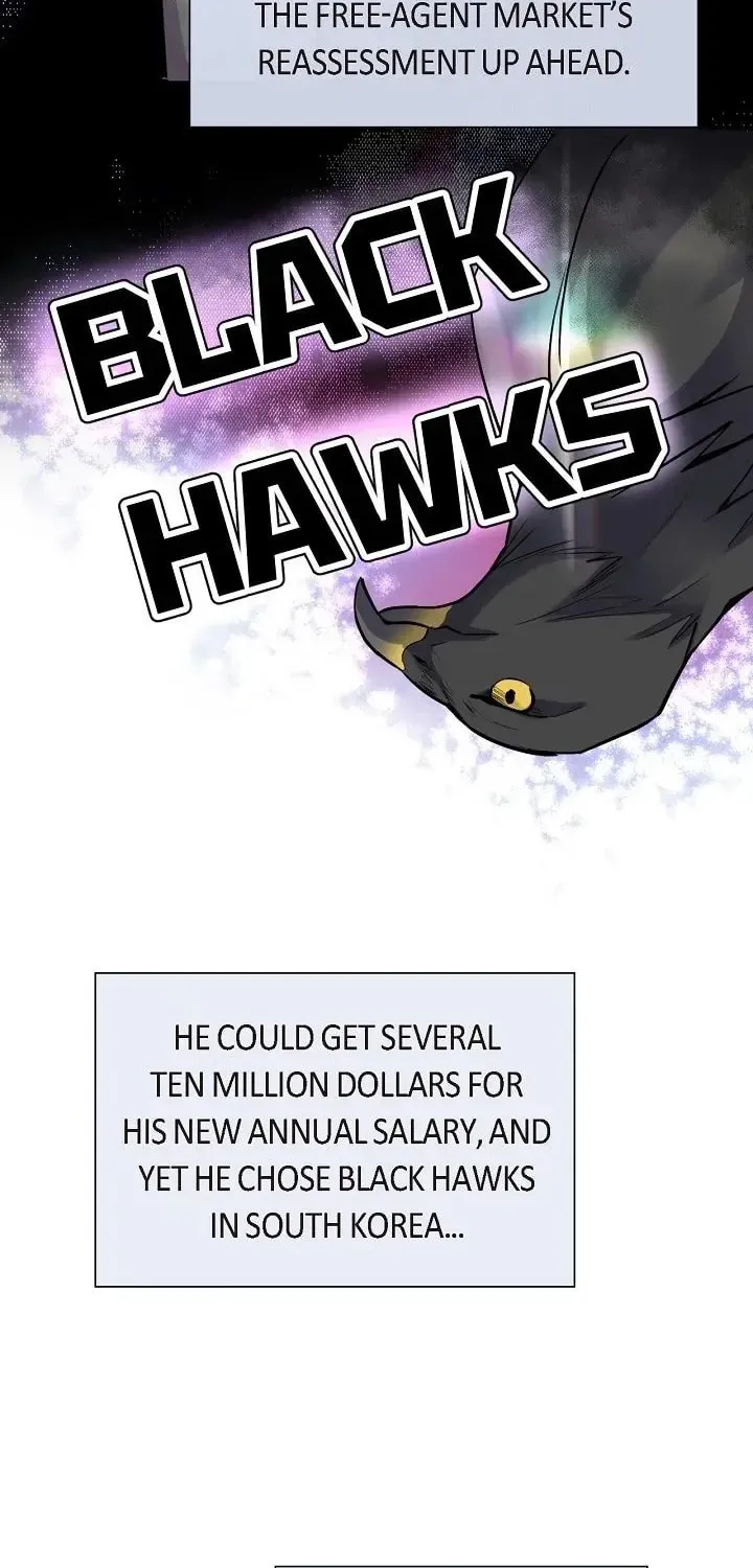 Obscene Contract Chapter 2 page 6 - 