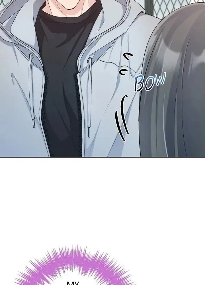 Obscene Contract Chapter 2 page 60 - 