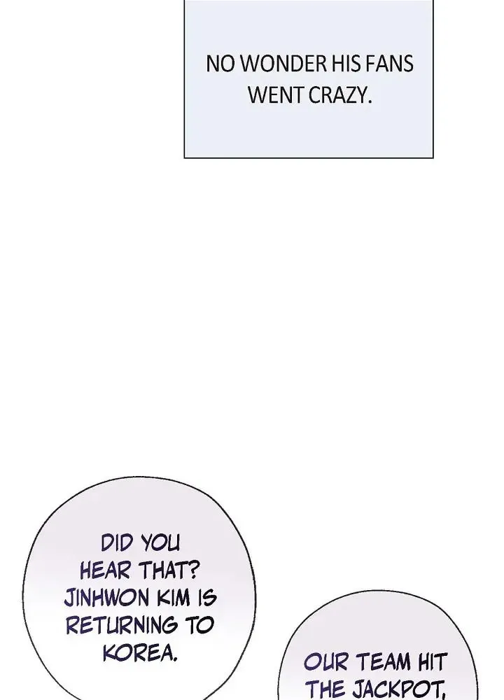 Obscene Contract Chapter 2 page 7 - 