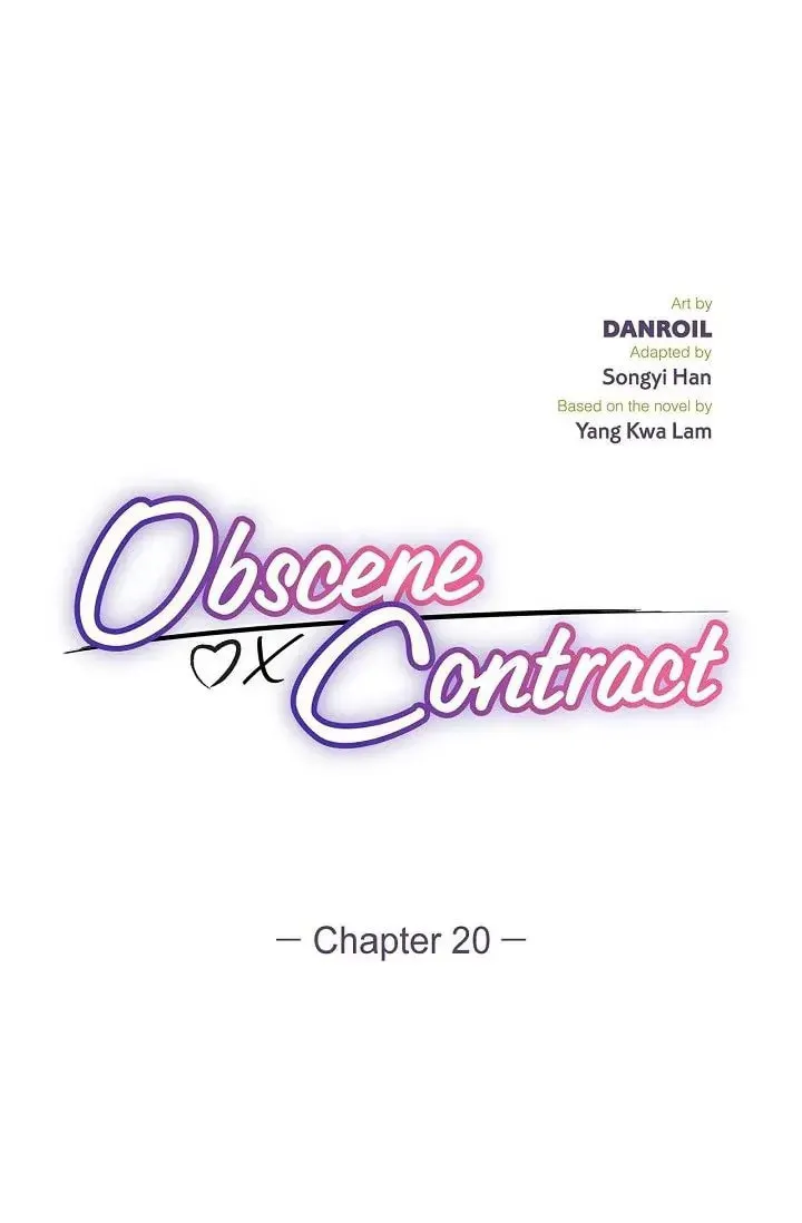 Obscene Contract Chapter 20 page 2 - 