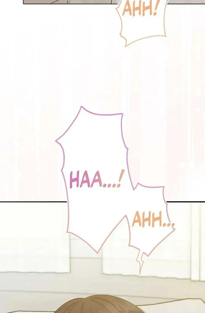 Obscene Contract Chapter 20 page 4 - 