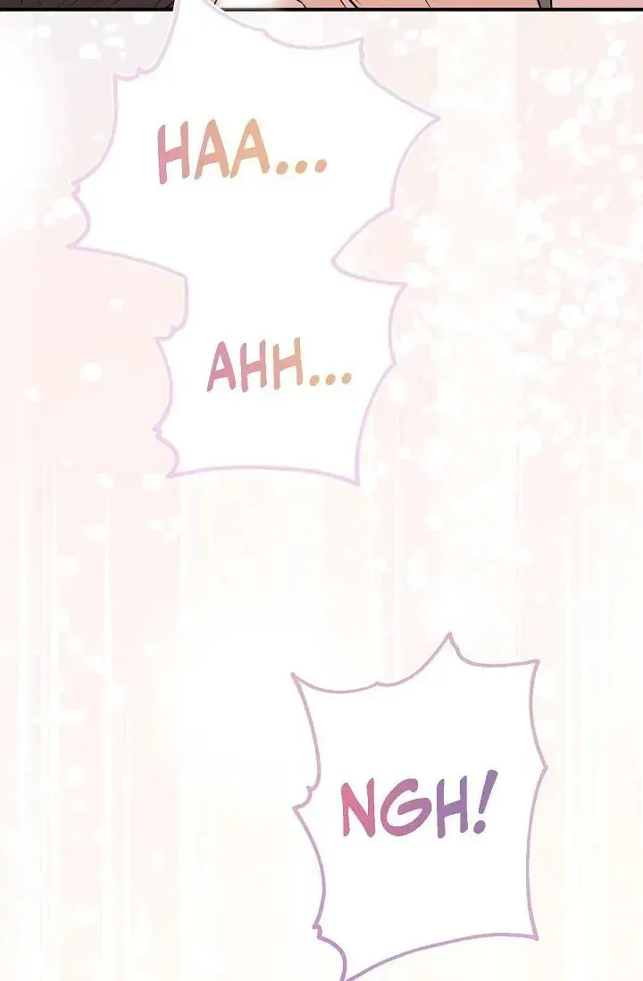 Obscene Contract Chapter 20 page 6 - 