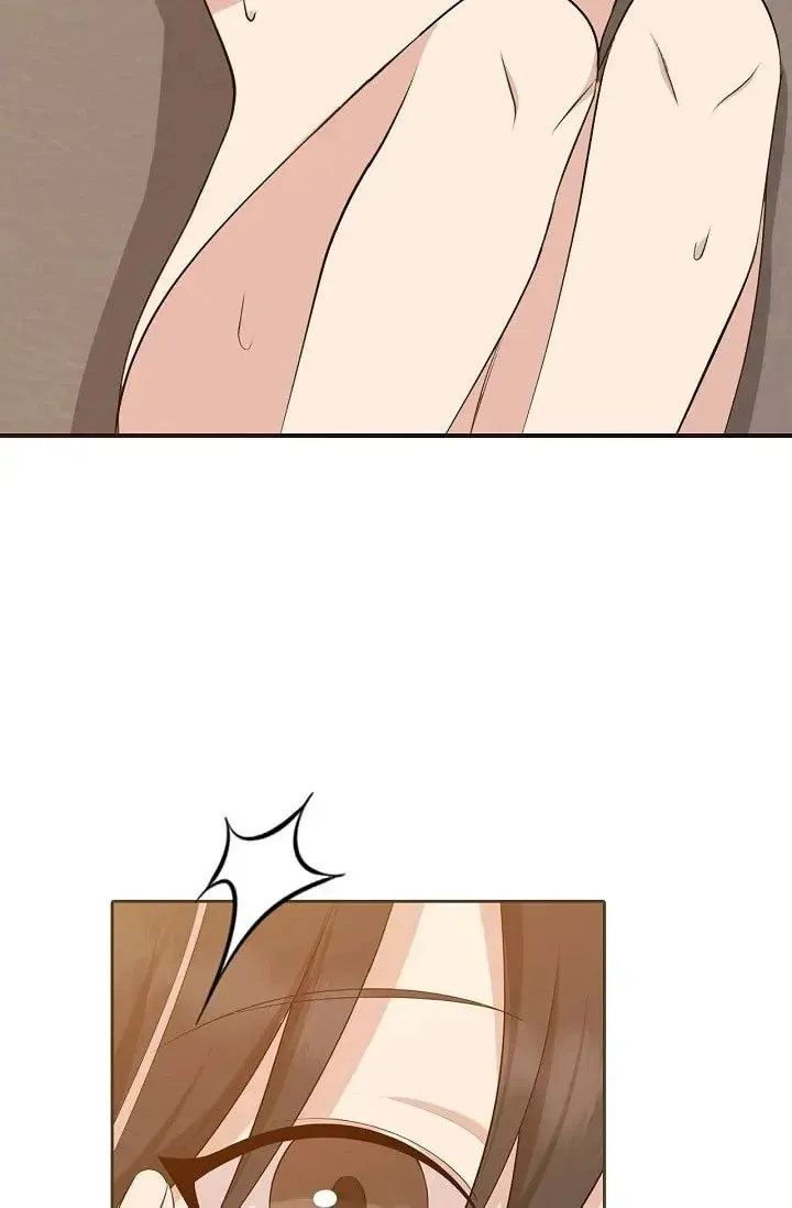 Obscene Contract Chapter 20 page 10 - 