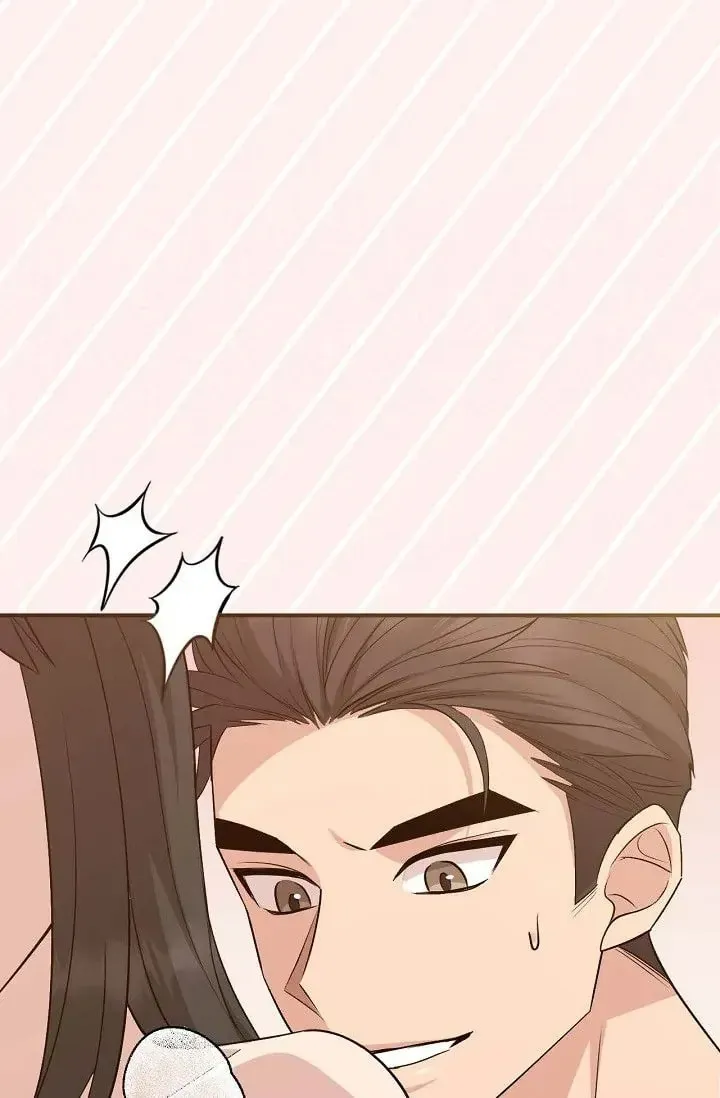 Obscene Contract Chapter 21 page 15 - 