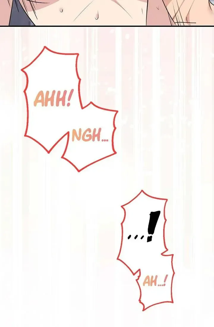 Obscene Contract Chapter 21 page 23 - 