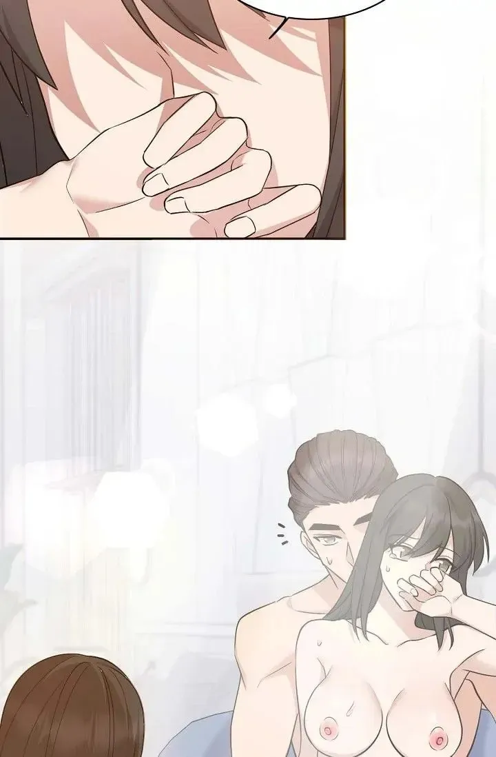 Obscene Contract Chapter 21 page 5 - 